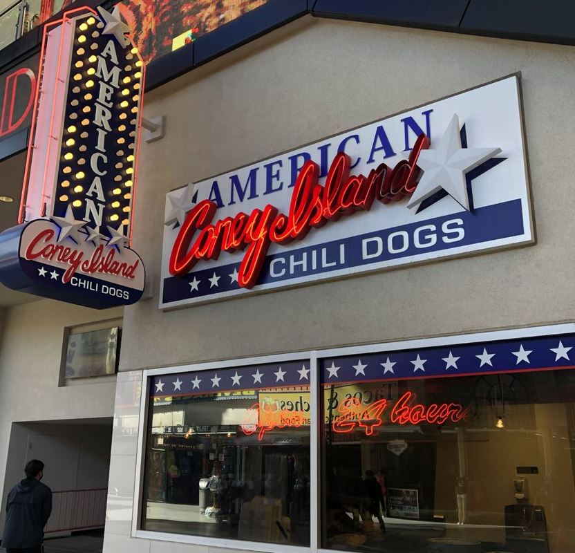 American Coney Island Exterior at The D