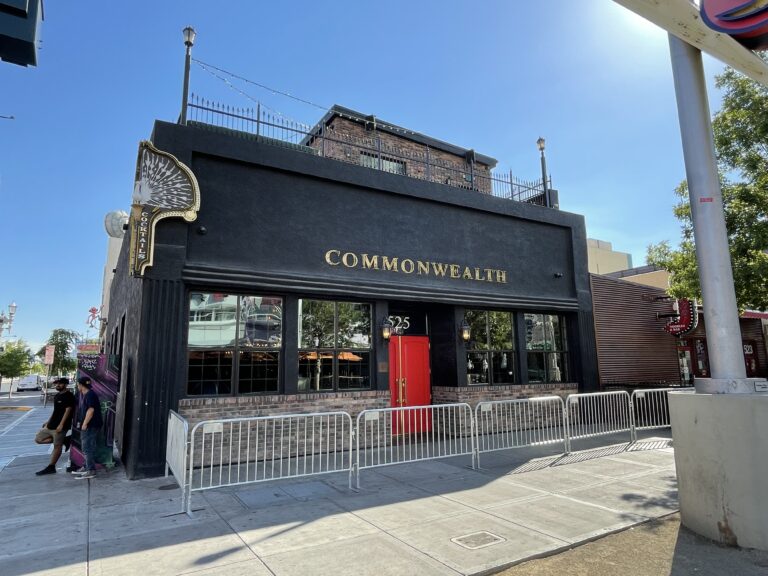 Exterior photo of Commonwealth in Las Vegas