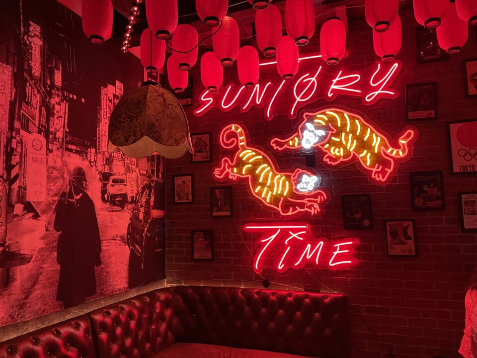 How To Find The Here Kitty Kitty Vice Den at Resorts World