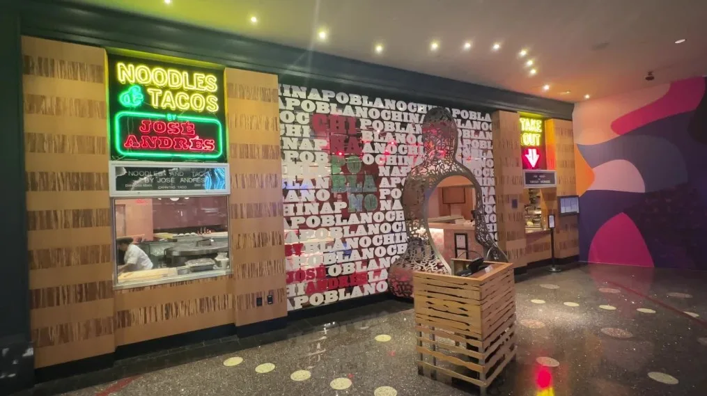 Exterior of China Poblano.