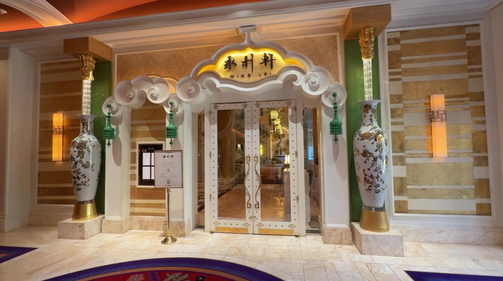 Exterior of Wing Lei at Wynn. 