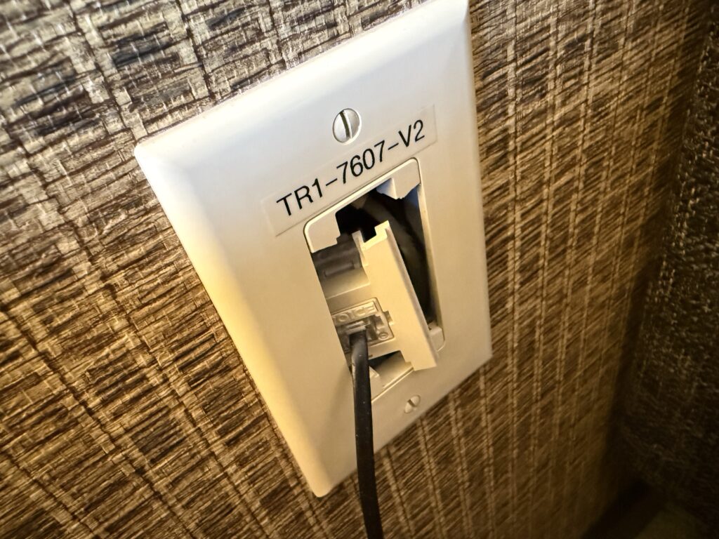 A busted phone jack.
