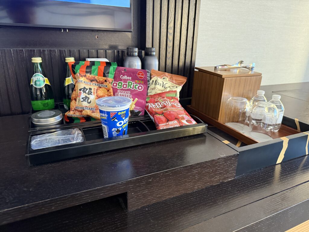 Dry minibar items, which include snacks from other countries.
