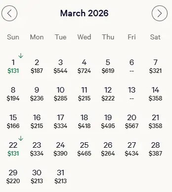 Vdara's March 2026 rate calendar. 
