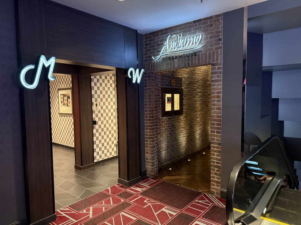 Entrance to Andiamo at the D.