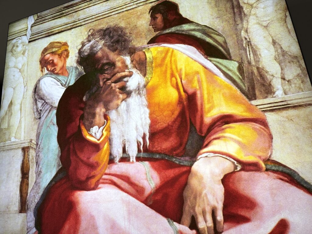 "The Prophet Jaremiah"
